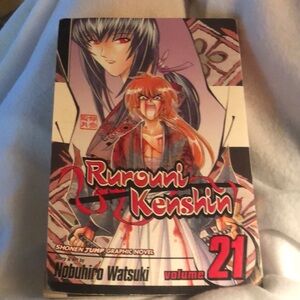 Rurouni Kenshin - Shonen Jump Graphic Novel Paperback Book Vol 21